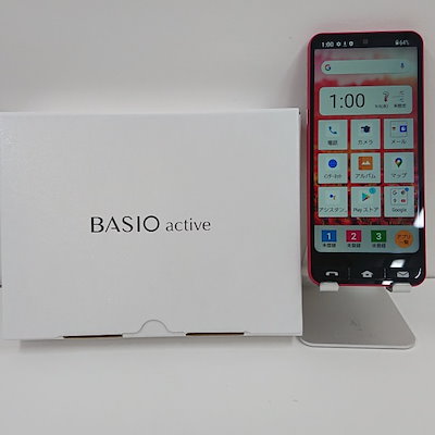 Qoo10] BASIO active SHG09 a