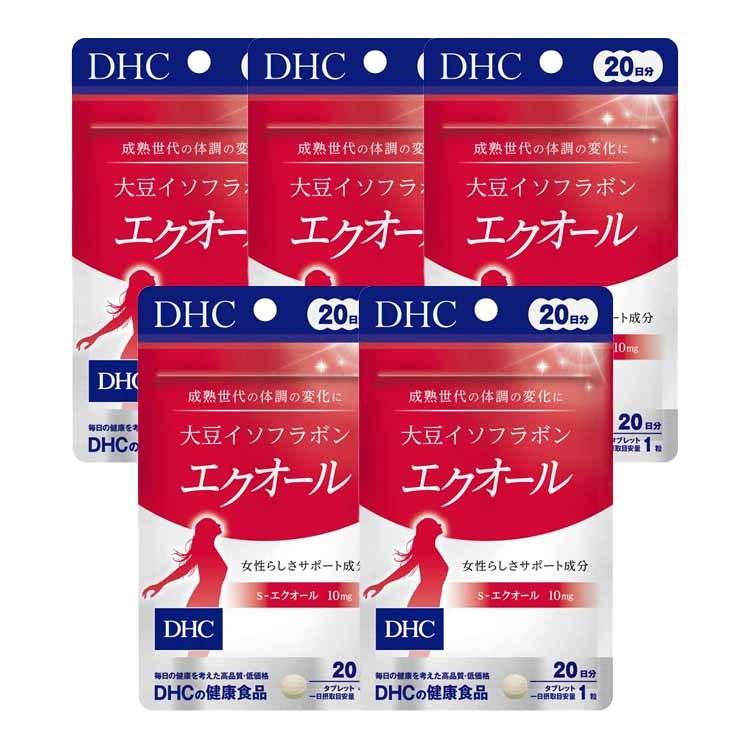 大豆イソフラボン エクオール20日 5個セット