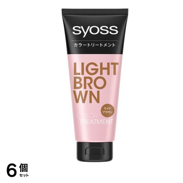 syoss(サイオス) カラートリートメント ライトブラウン 180g 6個セット