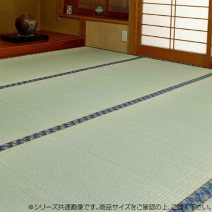 い草上敷き 富良野 6畳 約261×352cm SFURANOE6