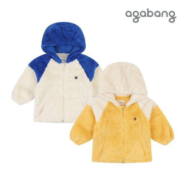 [冬]コールドカラー配色ボアジャンパー(BLUE,YELLOW)_01Q755004