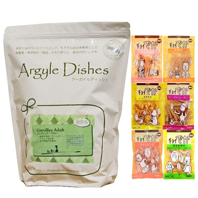 アーガイルディッシュ グレヴィレア アダルト 2kg【犬想いオリジナルセット】【おやつチョイあげ付】 5,365円