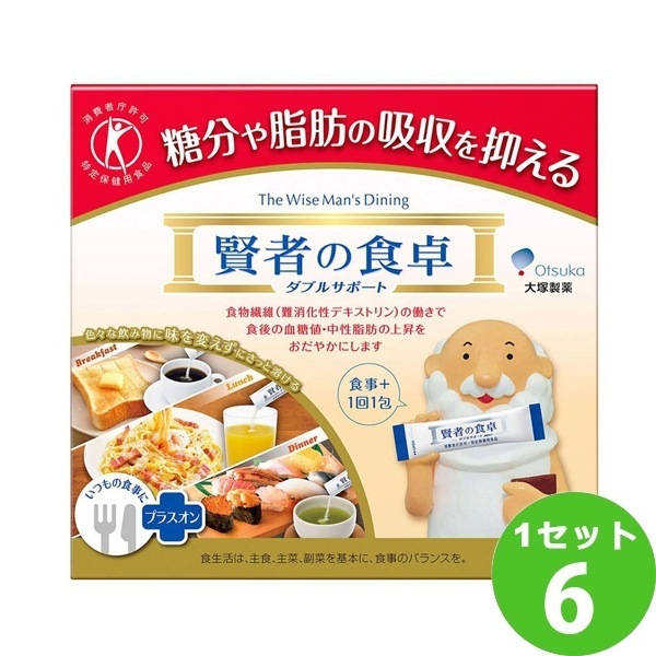 大塚製薬 賢者の食卓 ダブルサポート(6g30包) 6箱 特定保健用食品