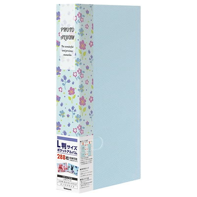 他サイト： フォトホルダーＥＬ２８８花柄ブルーの商品画像