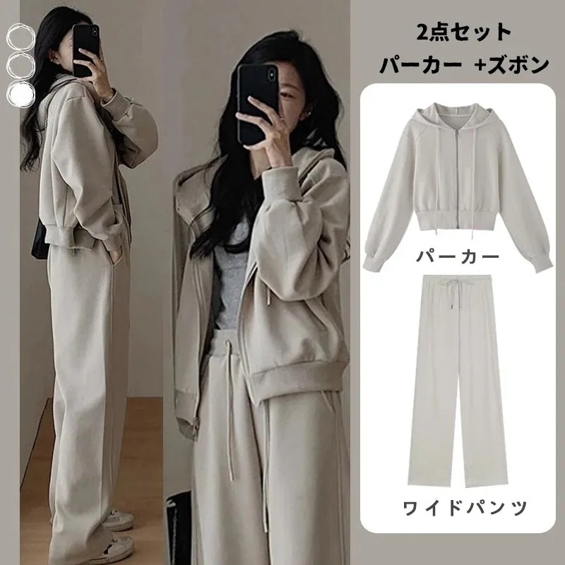 2点セット トップス+ズボン 大きいサイズパーカー 150kg スウェット ア ップ 長袖フード付きアウター無地 スウェットパンツ韓国ファッション レディーストレーニングウェアスポーツウェアトレーナー