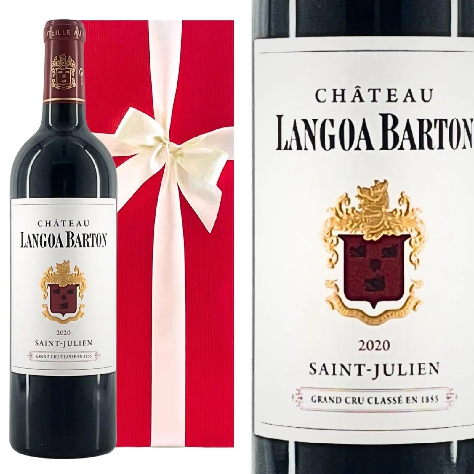 [ワインギフト] フランス産 格付けワイン シャトー ランゴア バルトン 2020 赤ワイン 750ml ギフト箱入り [ラッピング付]