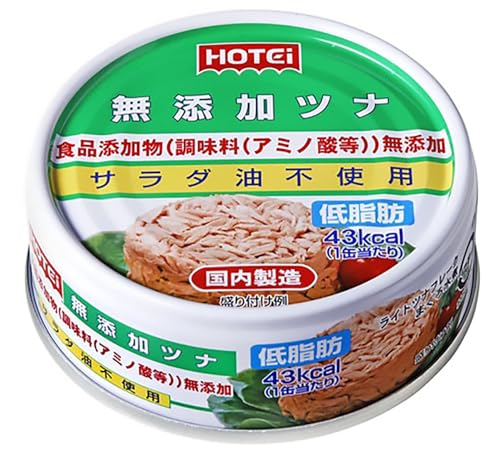 無添加ツナ 70g×24缶 5,120円