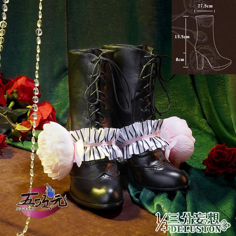 【新品販売 Q10最安値！】 ハロウィン 三分妄想　黒執事　コスプレ　シエル　豪華セット　女装　駒鳥　お嬢様ドレス　靴