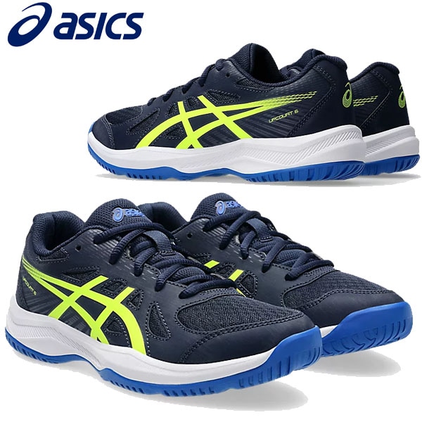 返品交換不可 期間限定セール アシックス asics UPCOURT 6 GS キッズ インドアスポーツ シューズ 1074A045-401 ジュニア