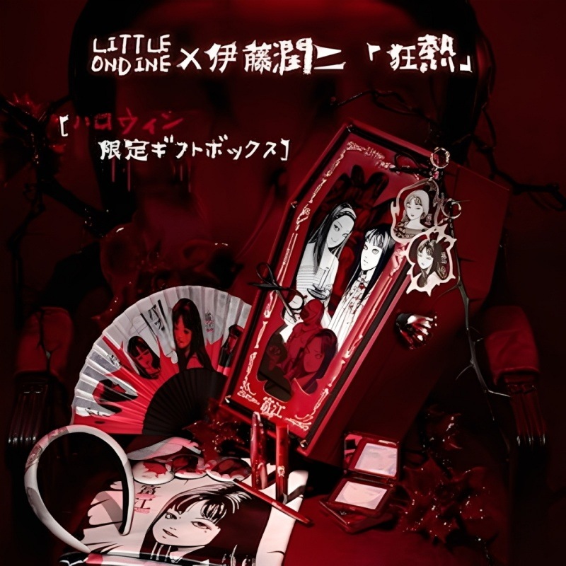 Qoo10] リトルオンディーヌ [伊藤潤二狂熱連名]富江ハロウィーン限定