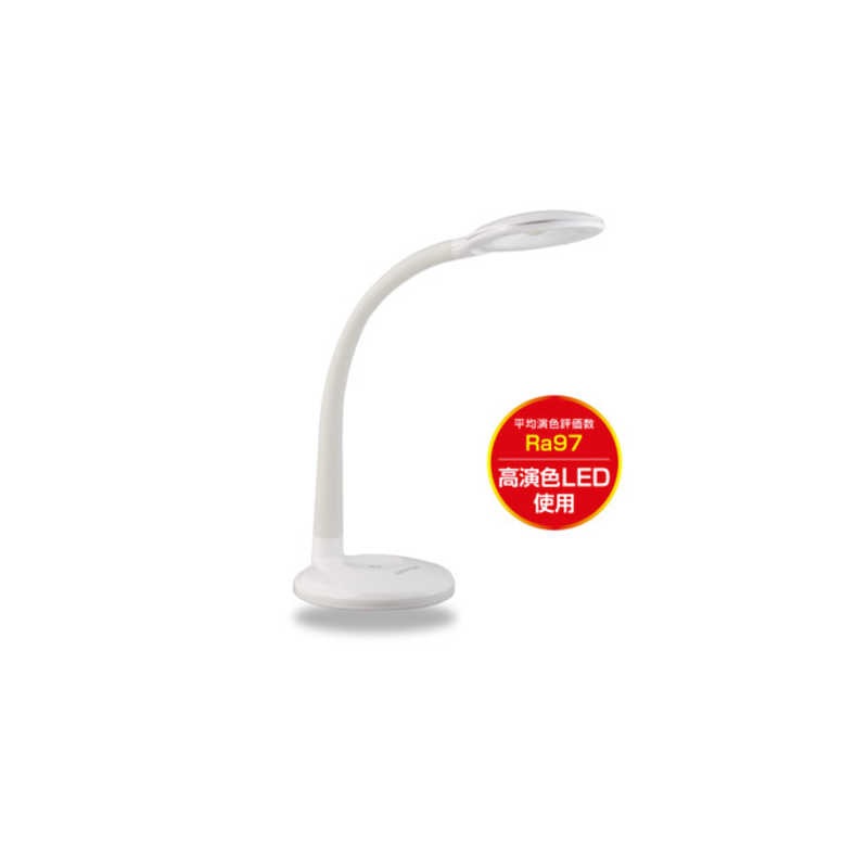 ジェントス　眼のことを考えたデスクライト ホワイト WH ［LED /白色］　DK-R255WH