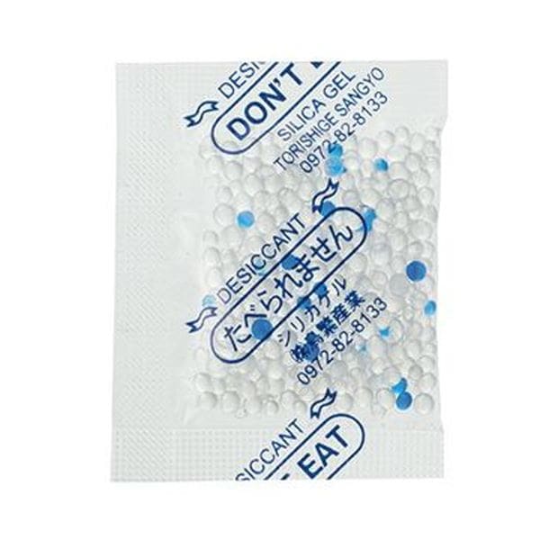 （まとめ）鳥繁産業 シリカゲル 2g SP-2G 1パック（100個）[x20セット]