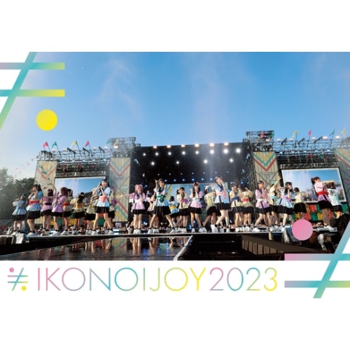 イコノイジョイ2023(Blu-ray Disc) ／ イコノイジョイ (Blu-ray) VVXL-210