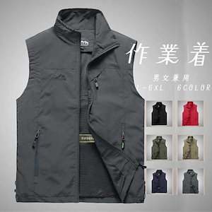 美品！！ラコステ　シェルパフリースベスト シェルパフリースベスト BH2839 - ラコステ（LACOSTE）公式