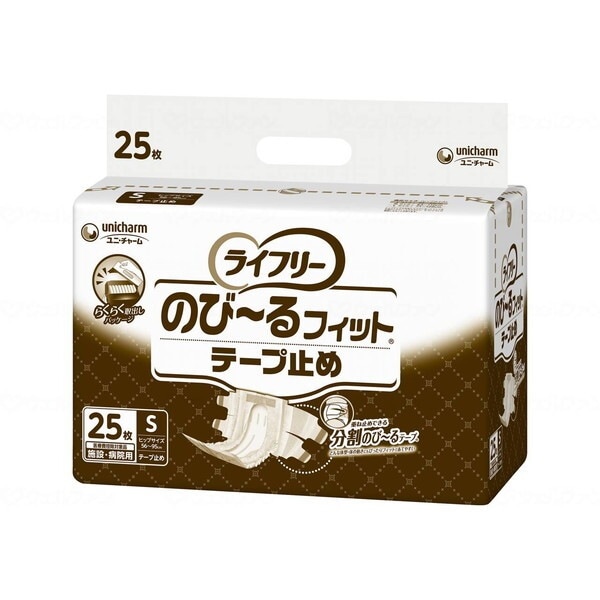 Ct[ ̂с`tBbg e[v~ STCY 25