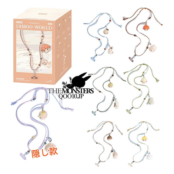 Qoo10] LABUBU 携帯ストラップ THE MISSING