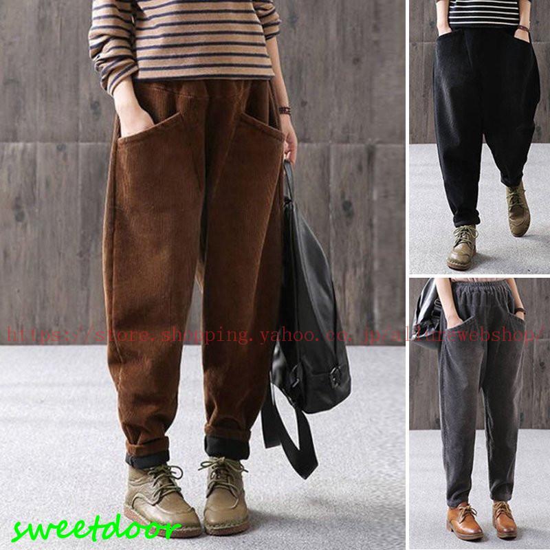 コーデュロイ 秋冬 パンツ ボトムス テーパードパンツ ズボン 裏起毛パンツ レディース 無地 大きいサイズ おしゃれ ゆったり カジュアル 着痩せ シンプル