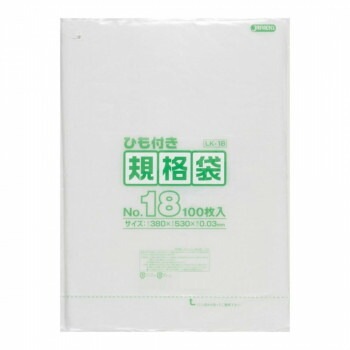 ジャパックス LD規格袋 厚み0.030mm No.18 ひも付き 透明 100枚5冊3箱 LK18その他