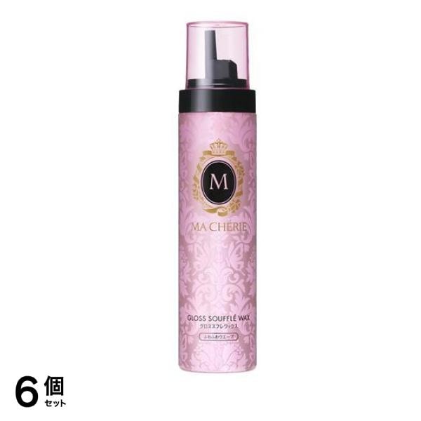 マシェリ グロススフレワックス ふわふわウエーブ EX 150g 6個セット