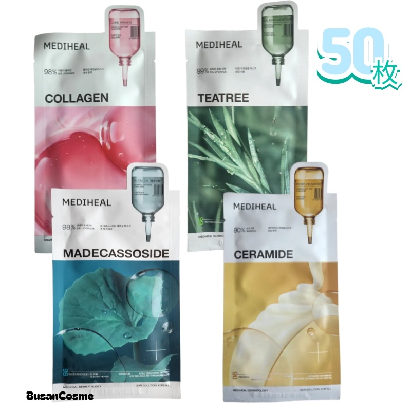 NEW エッセンシャルマスクパック 50枚 6,712円