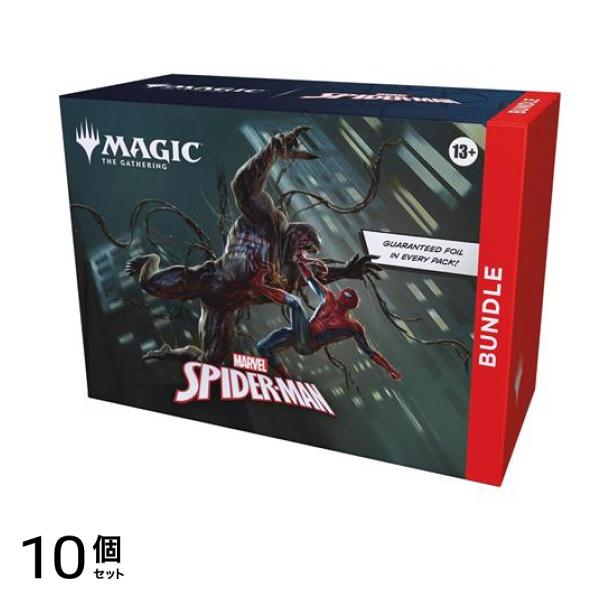 MTG マジックザギャザリング マーベル スパイダーマン バンドルセット 英語版 1組入 10個セット