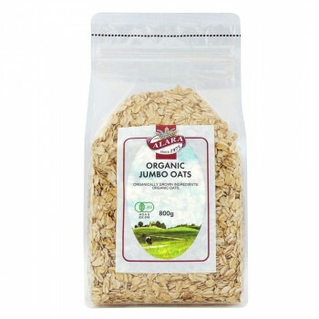 オーガニックジャンボオーツ 800g 8セット