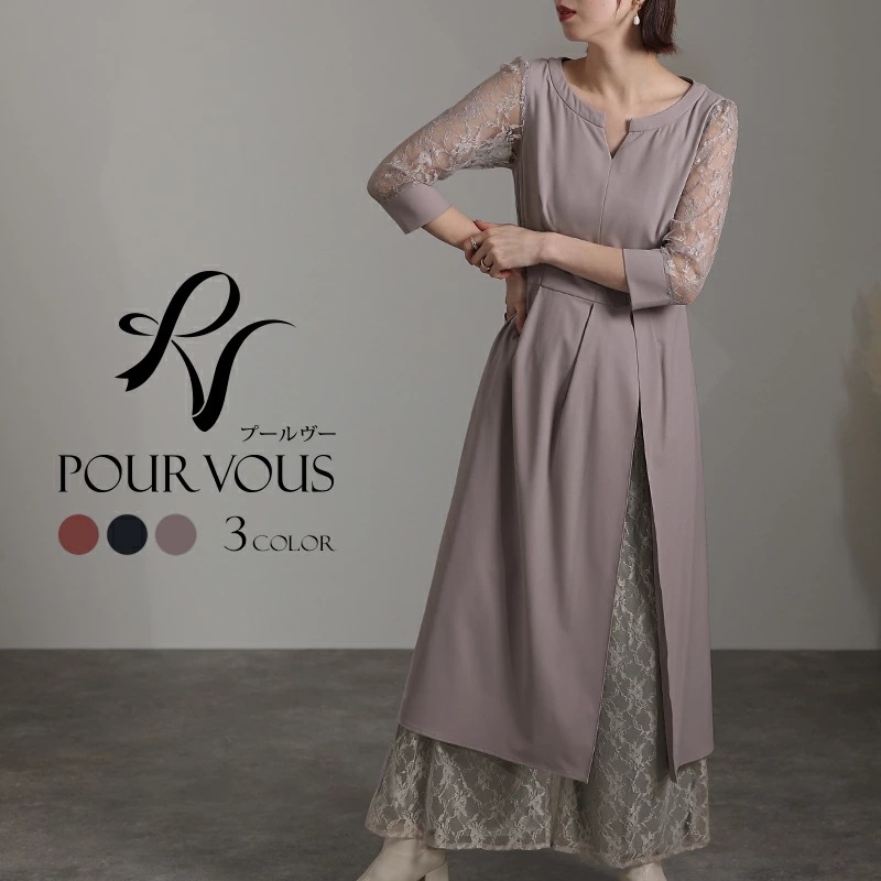 パンツドレス パンツスーツ セットアップ パンツ セレモニースーツ フォーマルドレス 大きいサイズ 韓国