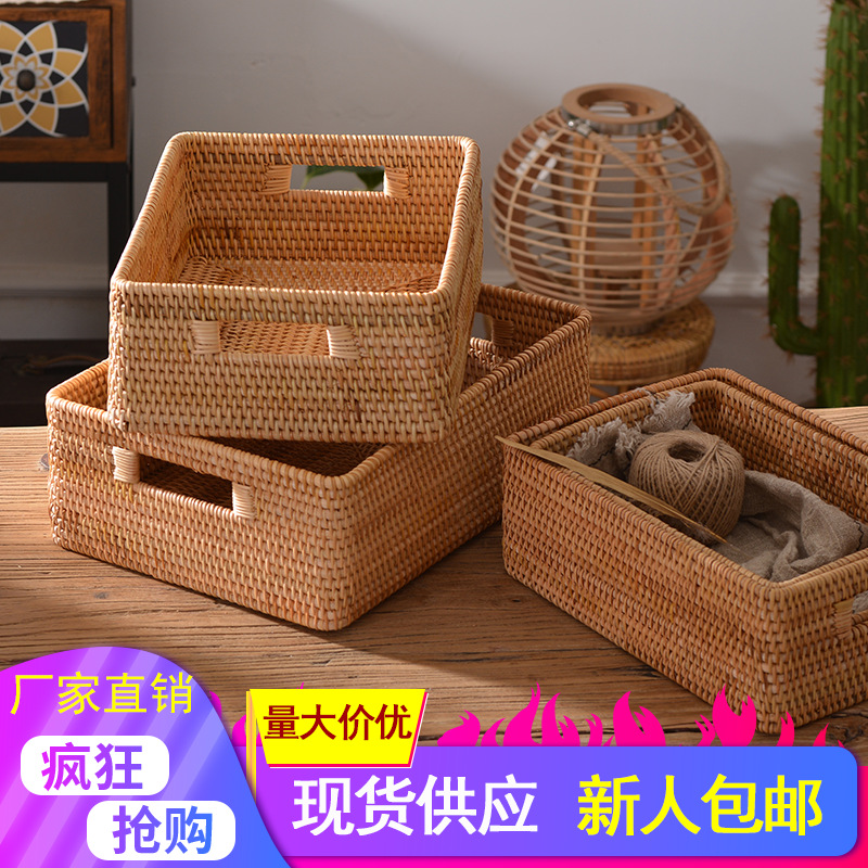 純粋な手作りの秋のラタン織物収納ボックス衣類衣類収納バスケットデブリ