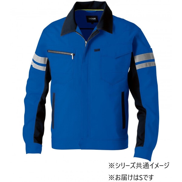 964 長袖ブルゾン(反射材付き) Sサイズ ブルー(8) SOWA