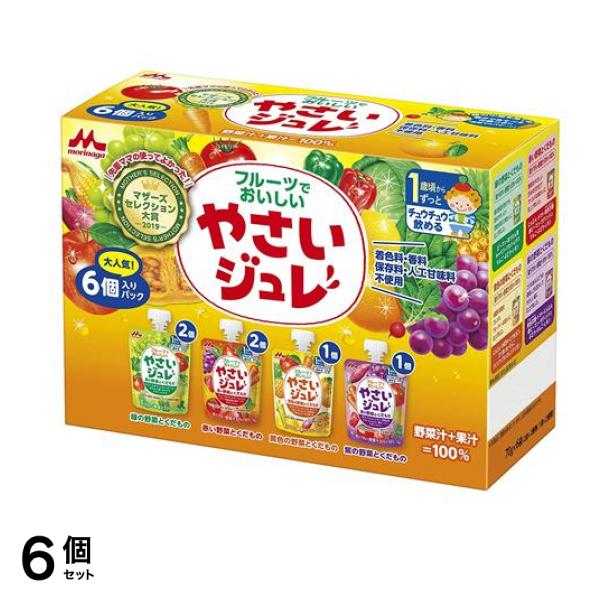 森永 フルーツでおいしいやさいジュレ 70g (×6個パック) 6個セット 5,708円
