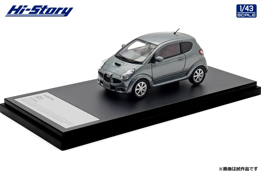 ハイストーリー 1/43 SUBARU R1 S (2005) チタニウムグレー・メタリック【HS511GY】 ミニカー HS511GY マツダ R1S(2005) GY