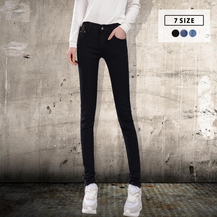 【即納】販売最低価！デニムパンツ ジーンズ レディース ハイウエストスキニーパンツ ボトムス スリム 大きいサイズ ロング丈 美脚