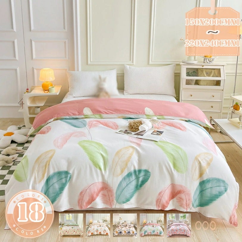 かけ布団カバー セミダブル 綿 掛け布団カバー セミダブル 羽毛布団カバー 保温 冬用 吸湿 通気 北欧風 布団カバー ダブル 布団シーツ 敷き布団用 肌掛け布団 カバー コットン 掛けふとんカバー