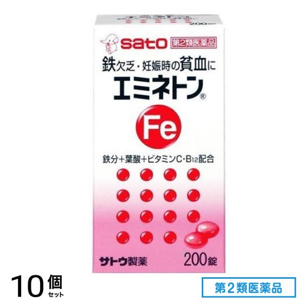 第２類医薬品 エミネトン 200錠 10個セット
