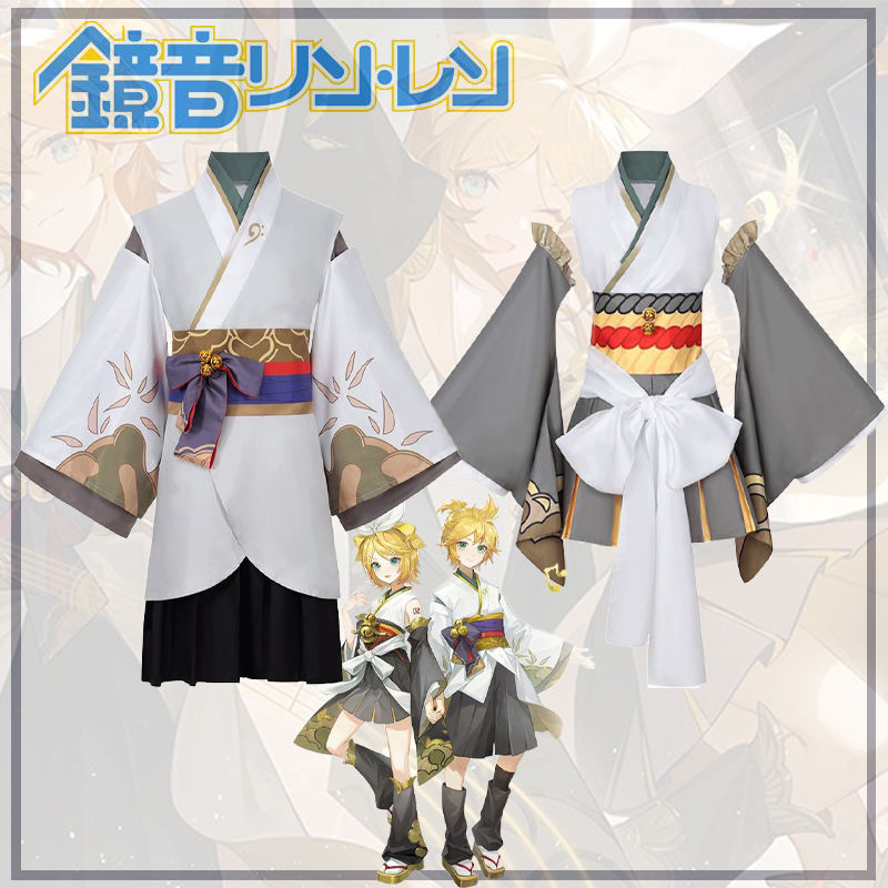 鏡音ツインズ 陰陽師 合同コススーツ 鏡音リン 鏡音レン 学生版 2dコスプレセット