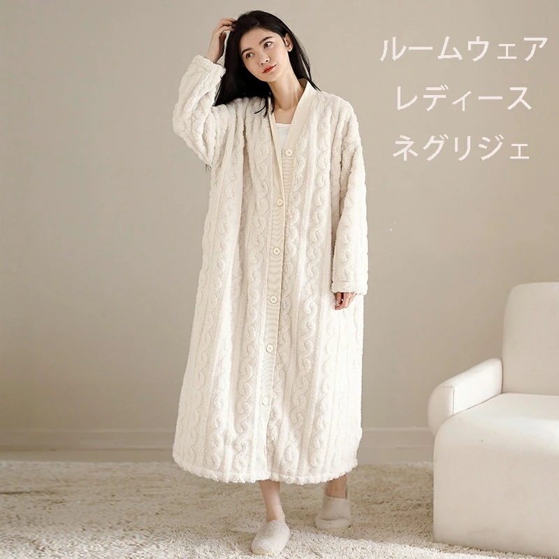 ルームウェア レディース ネグリジェ 長袖 冬 可愛い ふんわり ボア 防寒 保温 トップス パンツ 上下セット セットアップ 2点セット パジャマ 部屋着 前開き 起毛 ロングパンツ ドロップショル