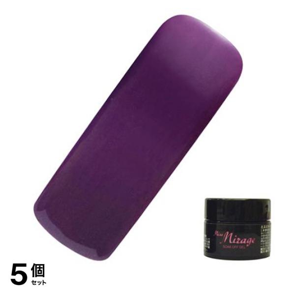 Miss Mirage(ミスミラージュ) ソークオフジェル マットグレープバイオレット M35S 2.5g 5個セット