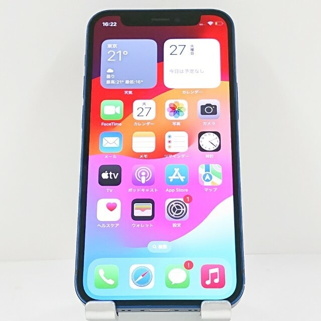 iPhone12 mini 64GB SoftBank ブルー 送料無料 本体 c12671 【中古】 16,259円