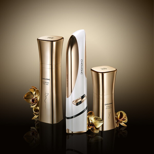 CHOUCHOU CTMC-WH-01 ザ・モルフォカーバー(目元美顔器セット) メーカー直送