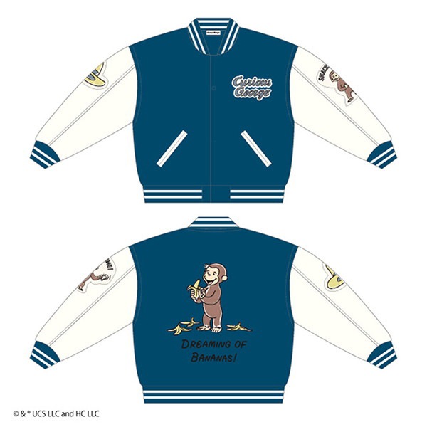 4765038200 おさるのジョージ ドリーミングバナナ スタジャン(L)