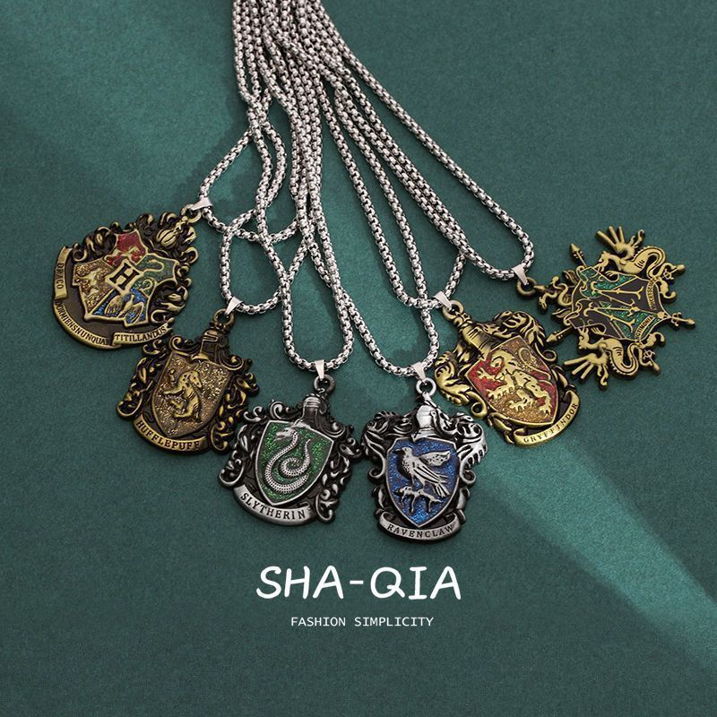 【1つ買うと10つ無料】ハリーポッター ネックレス スリザリン ハッフルパフ カレッジ スタイル ペンダント レトロ ペンダント オーナメント