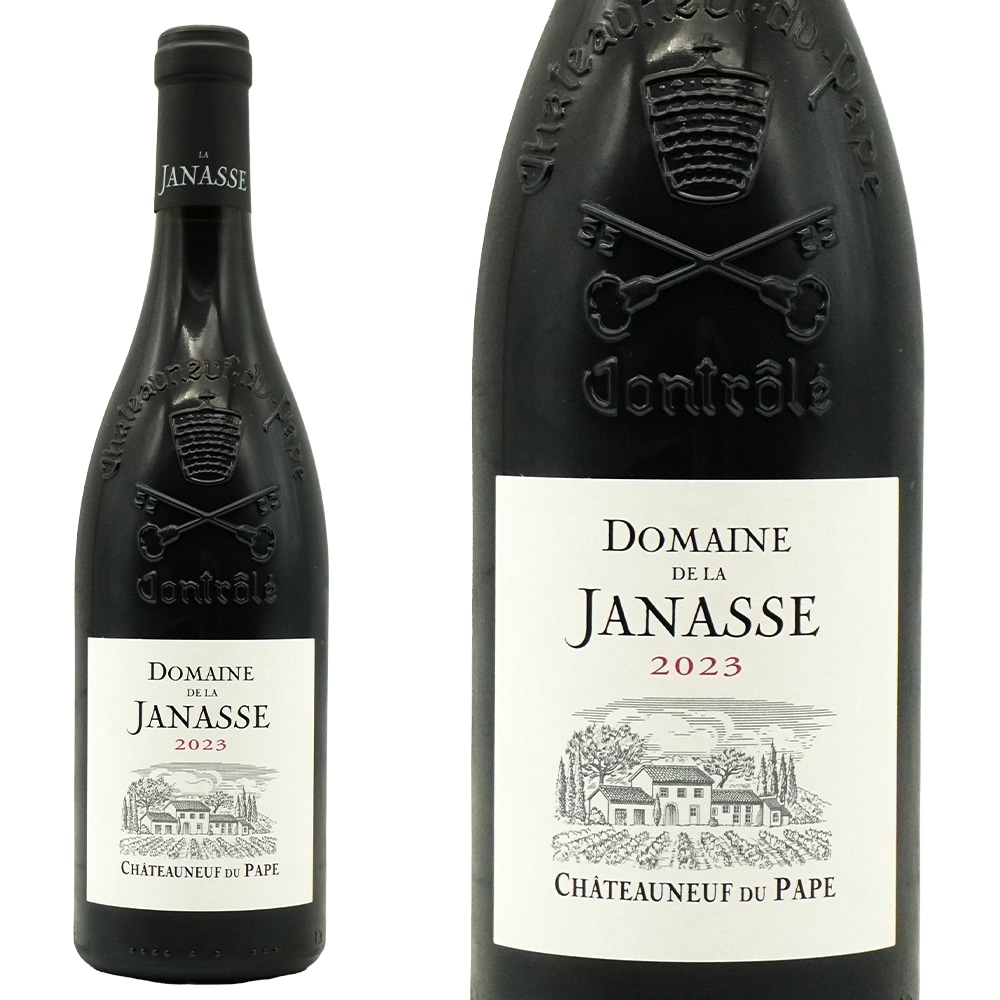 シャトーヌフ デュ パプ キュヴェ トラディション 2023 蔵出し限定品 ドメーヌ ド ラ ジャナス元詰 正規品 Chateauneuf du Pape (Tradition) 20