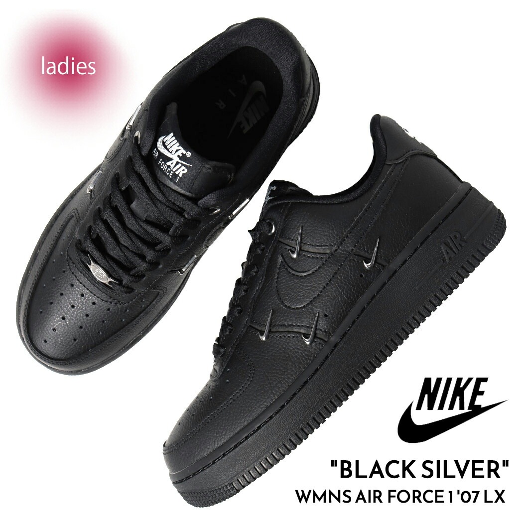 海外限定 NIKE ナイキ ウィメンズ エアフォース スニーカー WMNS AIR FORCE 1 07 LX BLACK SILVER ( 日本未発売 黒 ブラック レディース HQ1180-00