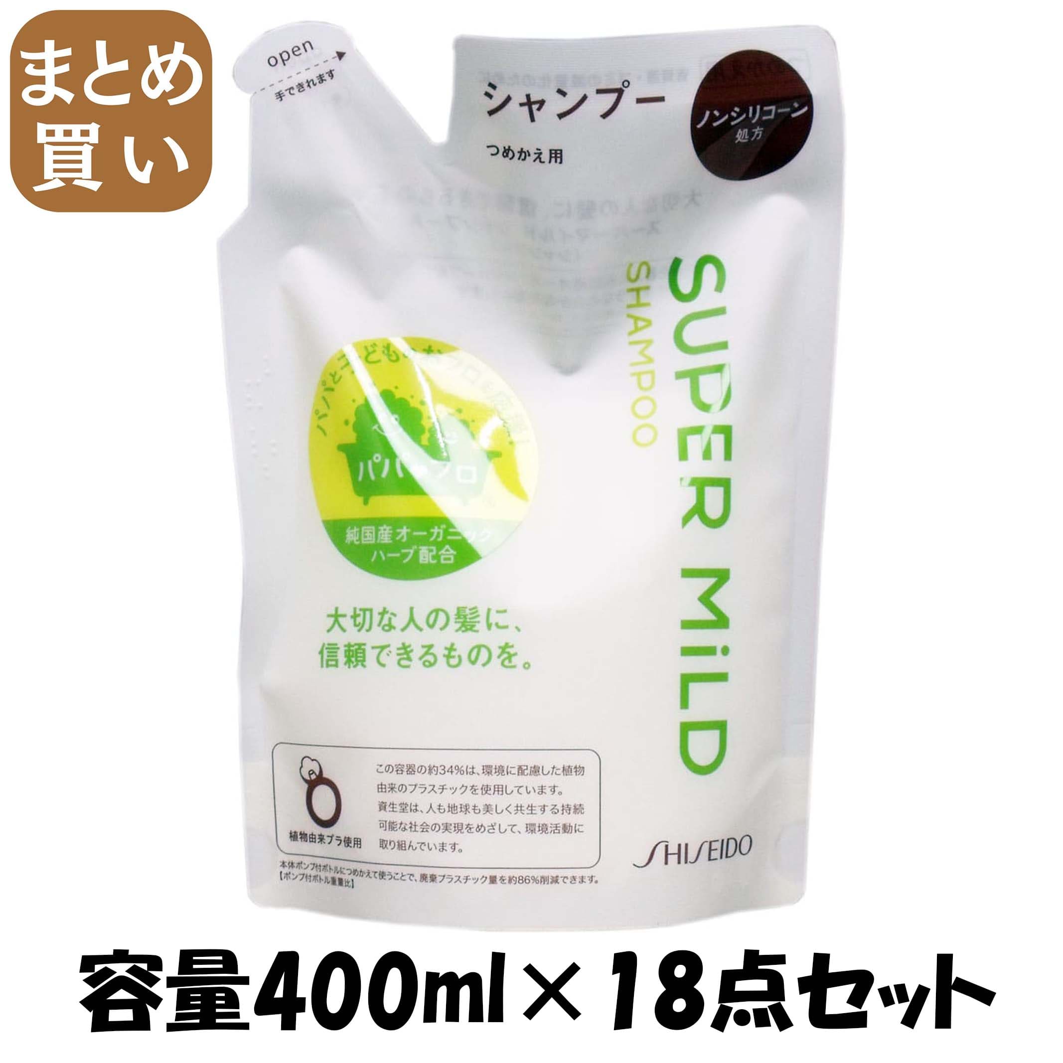 【まとめ買い】スーパーマイルドシャンプー替４００ＭＬ 容量400ML×18点セットファイントゥデイ シャンプー