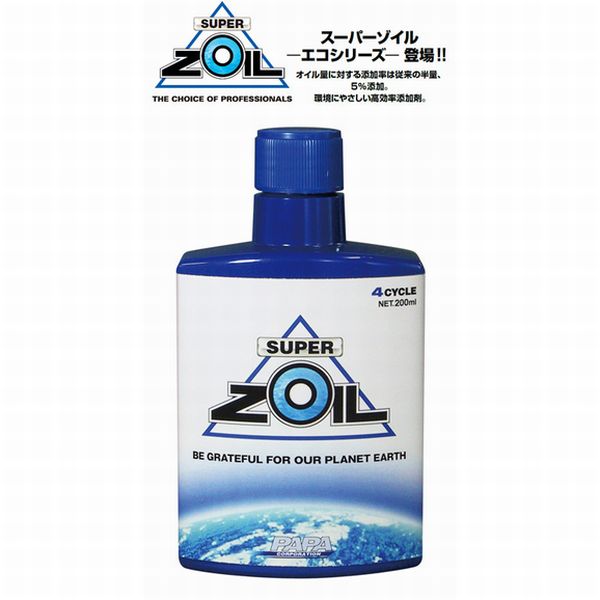スーパーゾイル ECO 4サイクル 200ML NZO4200