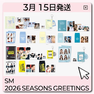 Qoo10] ファンミンヒョン ペンライト 公式グッズ : KPOP