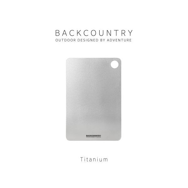 BACKCOUNTRYチタンカッティングボード