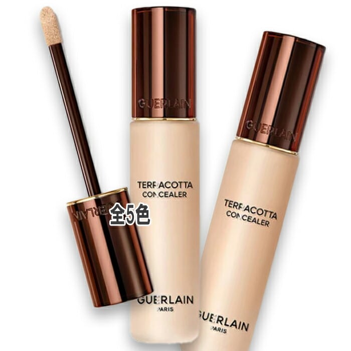 ゲラン テラコッタ コンシーラー 11.5mL