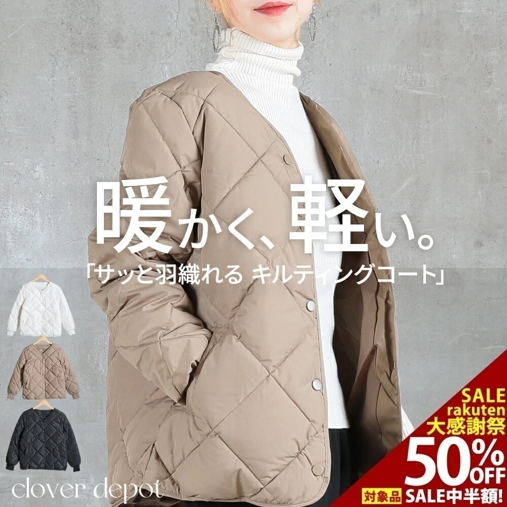 キルティング ジャケット アウター ボア レディース ショート丈 ミドル丈 真冬 ノーカラー キルティングコート 中綿 大きいサイズ 上着 秋 冬 防寒 無地 50代 40代 30代 軽い ゆったり