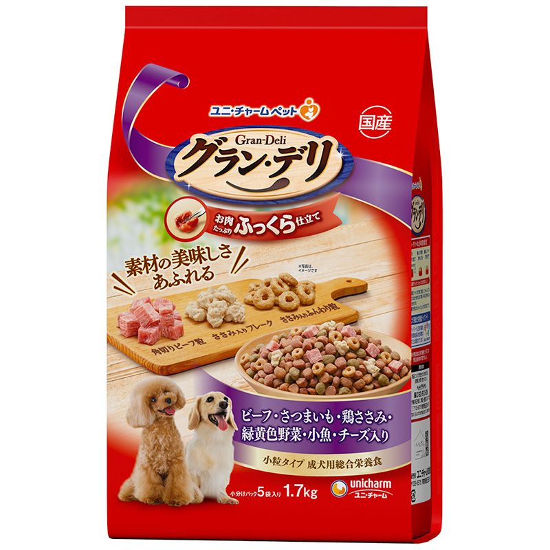 （まとめ買い）グラン/デリ ふっくら仕立て ビーフ/さつまいも/鶏ささみ/緑黄色野菜/小魚/チーズ/角切りビーフ粒入り 1.7kg 犬用フード [x3]